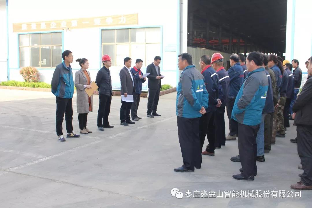 質(zhì)量奠定基礎(chǔ)，實(shí)力鑄造品牌。 質(zhì)量就是效益，質(zhì)量就是生產(chǎn)力。質(zhì)量在我手中，用戶在我心中，做大做強(qiáng)品牌戰(zhàn)略，是我們公司發(fā)展的終極目標(biāo)。