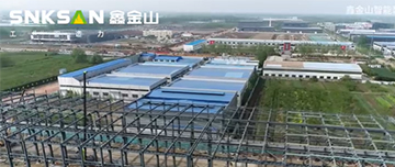 鑫金山智能工廠，三期廠房主體鋼結(jié)構(gòu)已完工！！