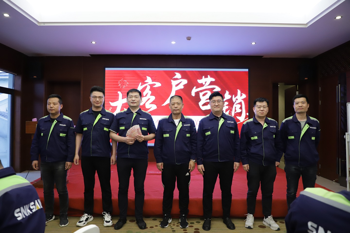 鑫金山“大展宏圖，再越巔峰”企業(yè)內(nèi)訓圓滿結(jié)束！